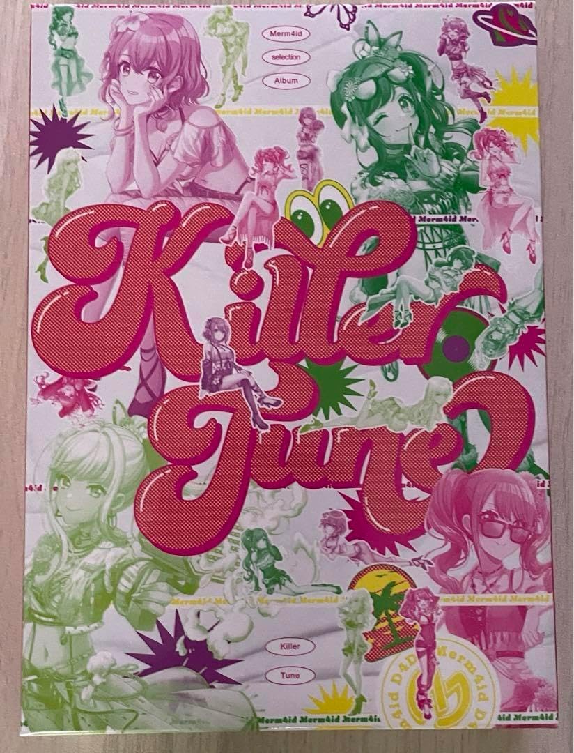 Merm4id Killer Tune 完全受注限定 アクリルスタンド 外箱 Merm4id Killer Tune 完全受注限定 アクリルスタンド 外箱 Merm4id